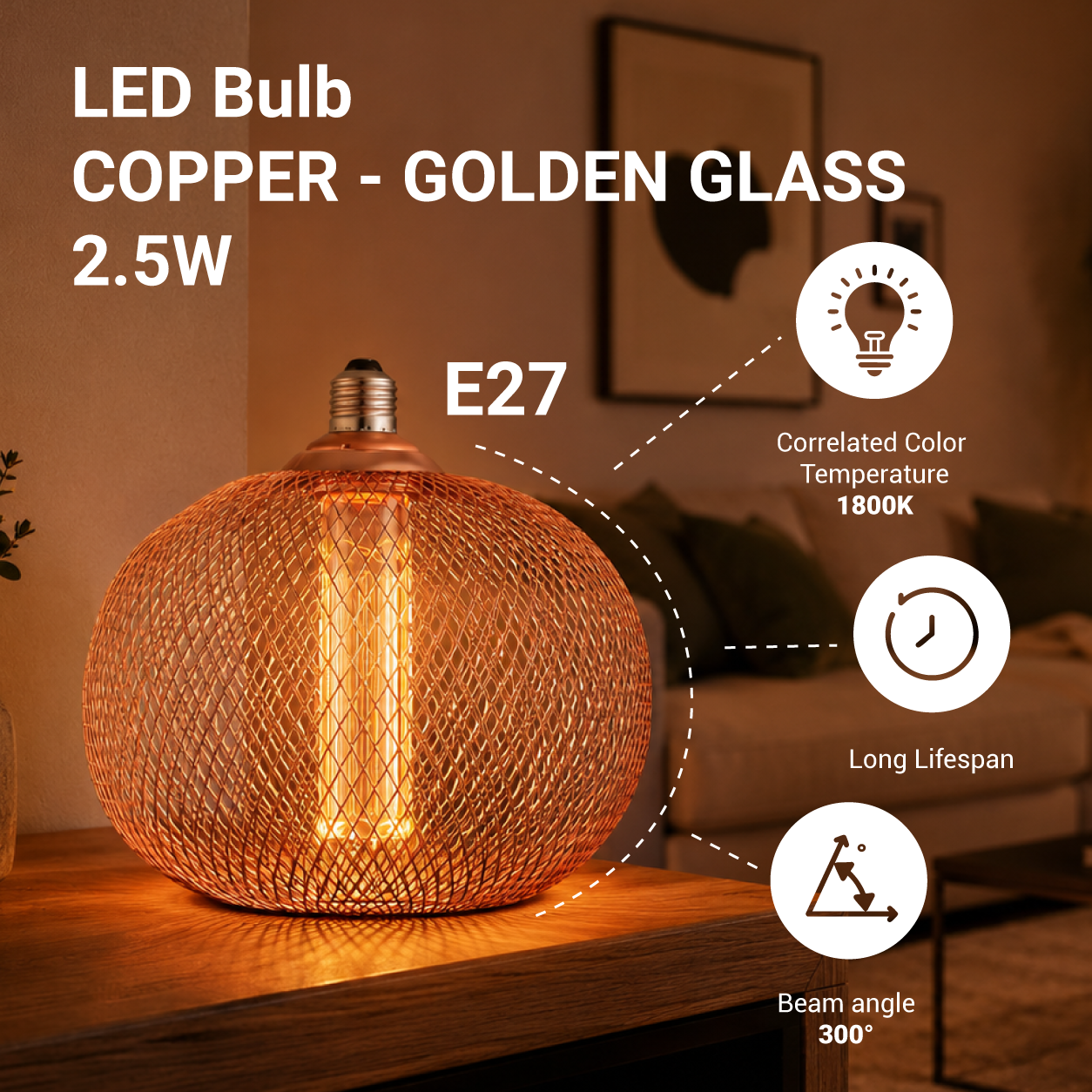 LED Сијалица E27 2.5W БАКАР – ЗЛАТНО СТАКЛО