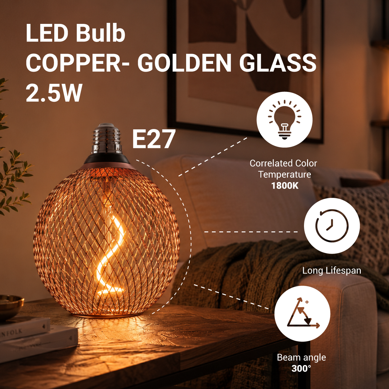 LED Сијалица E27 2.5W БАКАР – ЗЛАТНО СТАКЛО