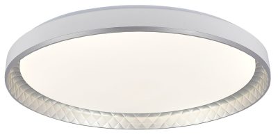 LED ПЛАФОЊЕРКА СВЕТИЛКА СРЕБРЕНА 20W 3CCT-МЕМОРИЈА + ДАЛЕЧИНСКО