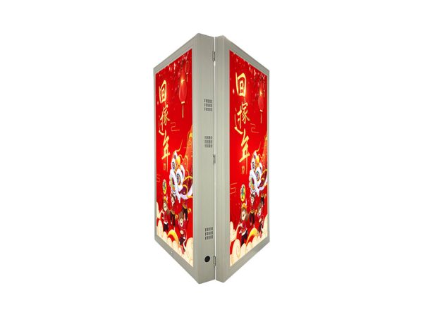 Led Display Poster Outdoor Double-sided P3.84